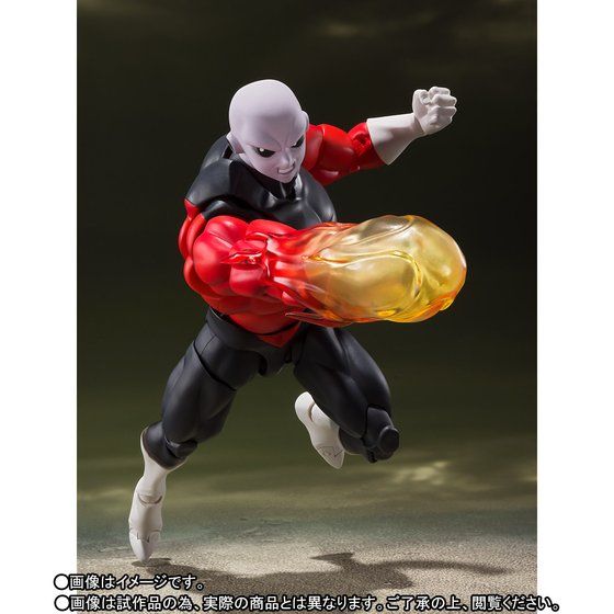 S.H. Figuarts Dragon Ball Super - Jiren TamashiWeb Exclusive