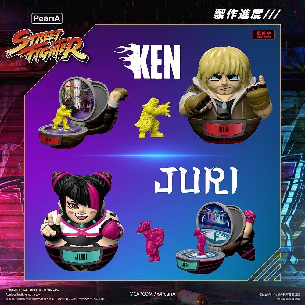 Street Fighter 6: World in Your Pocket Blind Box Playset Box (9 Pcs)