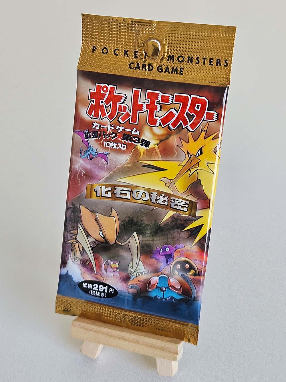 Pokemon Card Game Fossil Booster