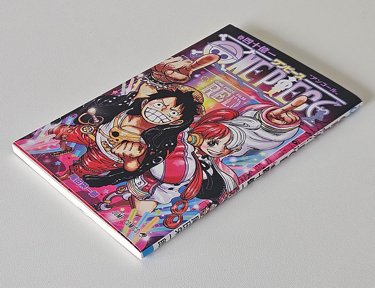 One Piece FILM RED Encore Special Booklet Vol. 4 Billion 1 + Promo Pack (Set)