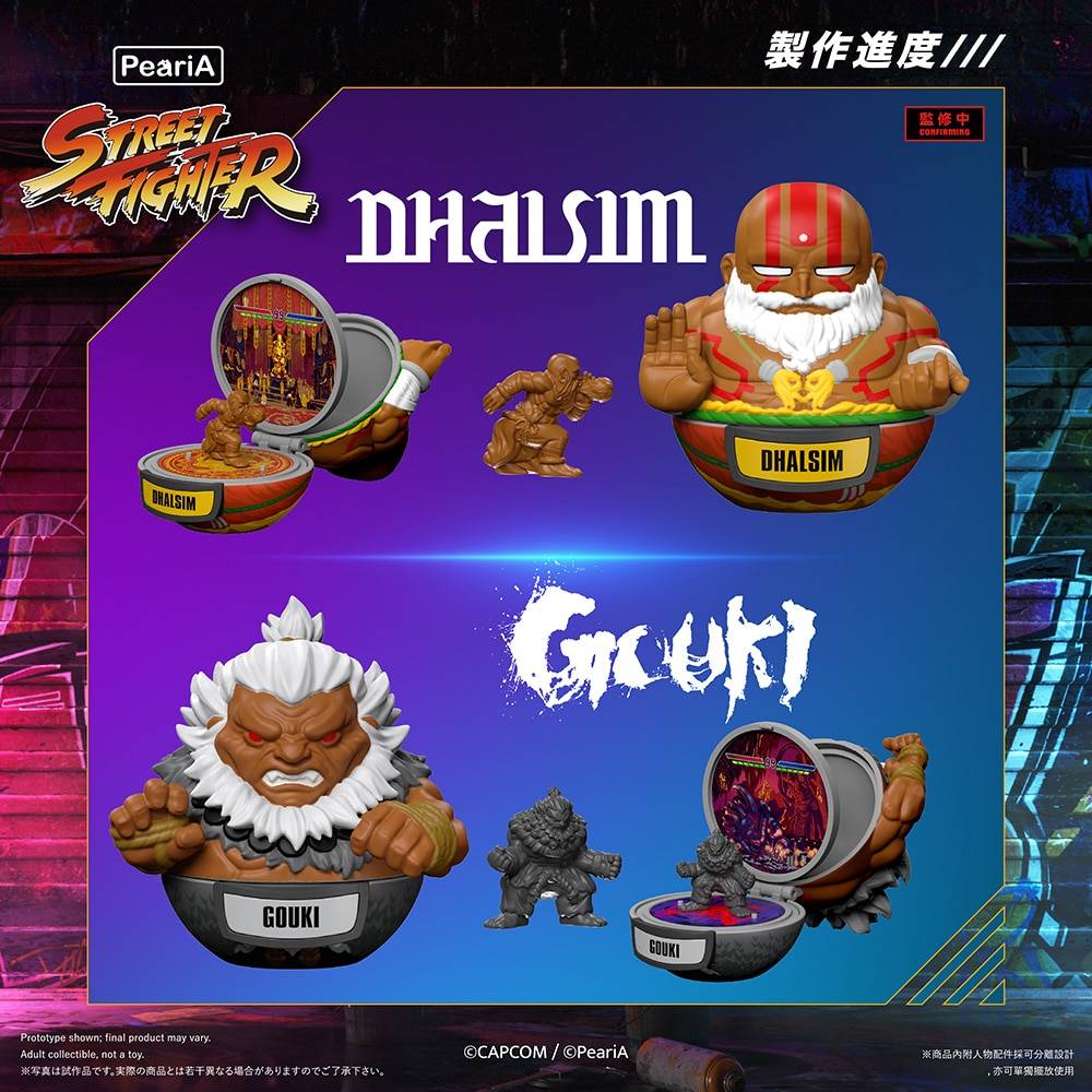 Street Fighter 6: World in Your Pocket Blind Box Playset Box (9 Pcs)