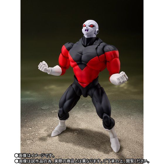 S.H. Figuarts Dragon Ball Super - Jiren TamashiWeb Exclusive