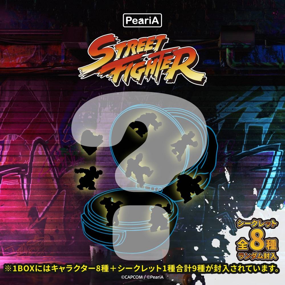 Street Fighter 6: World in Your Pocket Blind Box Playset Box (9 Pcs)