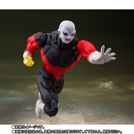 S.H. Figuarts Dragon Ball Super - Jiren TamashiWeb Exclusive