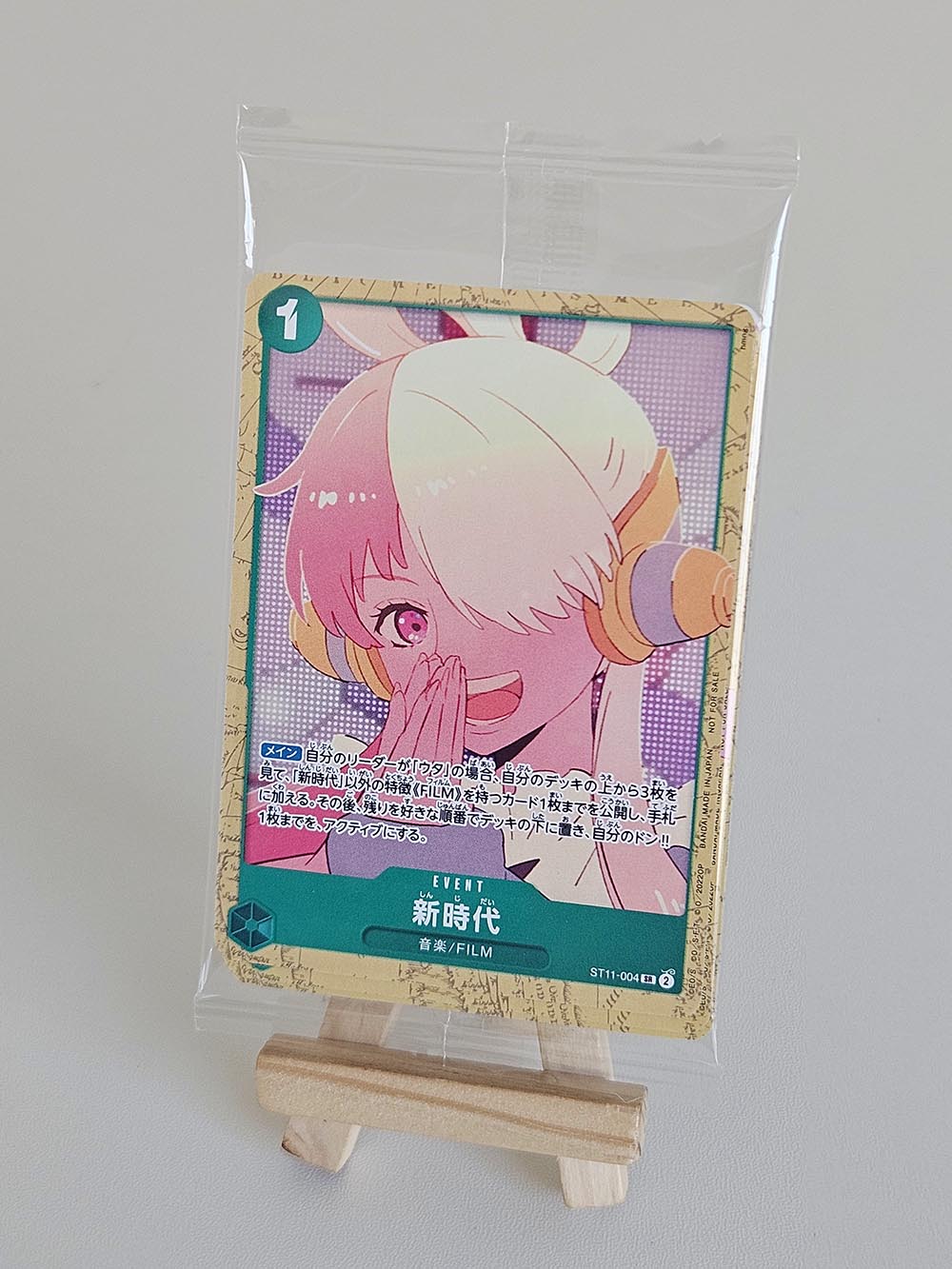 One Piece FILM RED Encore Special Booklet Vol. 4 Billion 1 + Promo Pack (Set)