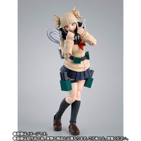 S.H. Figuarts My Hero Academia - Himiko Toga TamashiWeb Exclusive