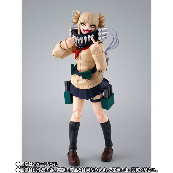 S.H. Figuarts My Hero Academia - Himiko Toga TamashiWeb Exclusive
