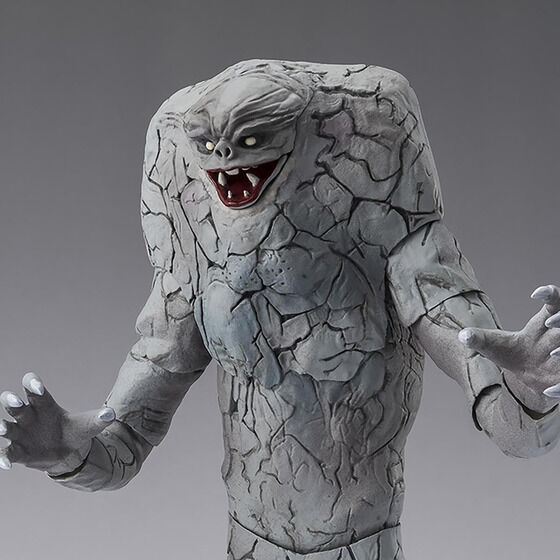 S.H. Figuarts Ultraman - Jamila TamashiWeb Exclusive