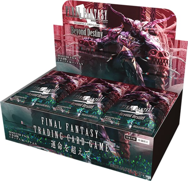 FINAL FANTASY Trading Cardgame - Booster Pack Beyond Destiny (Japanese Ver.) Box(36packs)