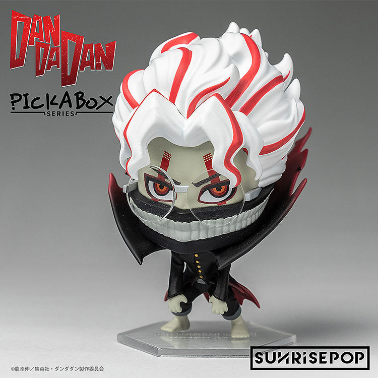 Dandadan - Blind Box Figures Box