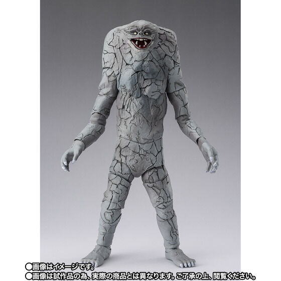 S.H. Figuarts Ultraman - Jamila TamashiWeb Exclusive