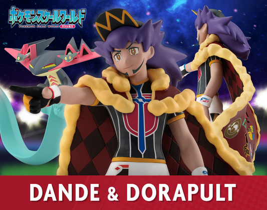 Candy Toy - Pokemon Scale World - Dande & Dorapult Bandai Premium Exclusive