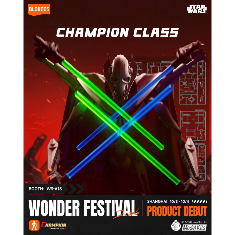 Star Wars Champion Class CC-12 - General Grievous Plastic Kit
