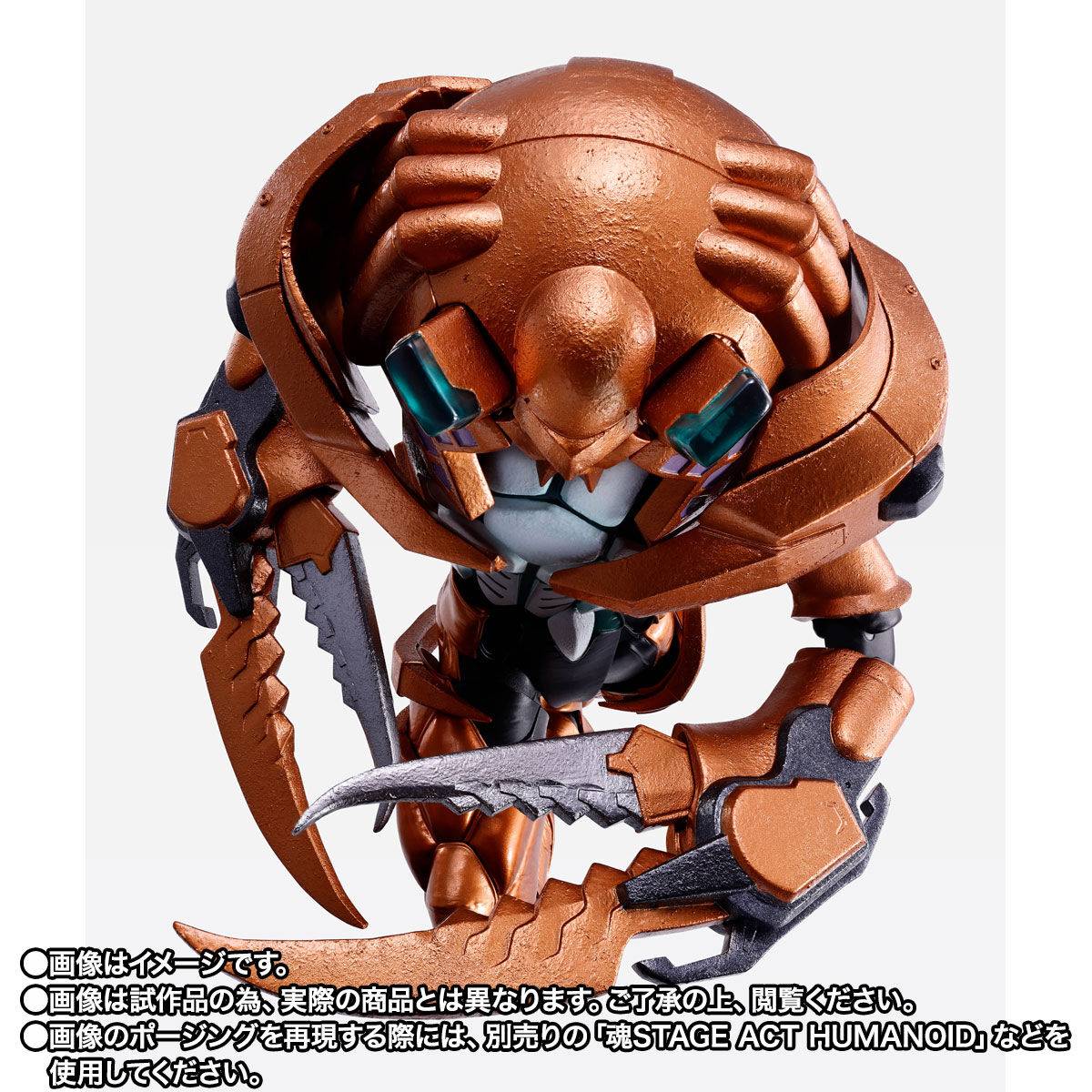 S.H. Figuarts (Shinkocchou Seihou) Kamen Rider Ryuki - Volcancer & Kamen Rider Scissors Option Parts Set TamashiWeb Exclusive