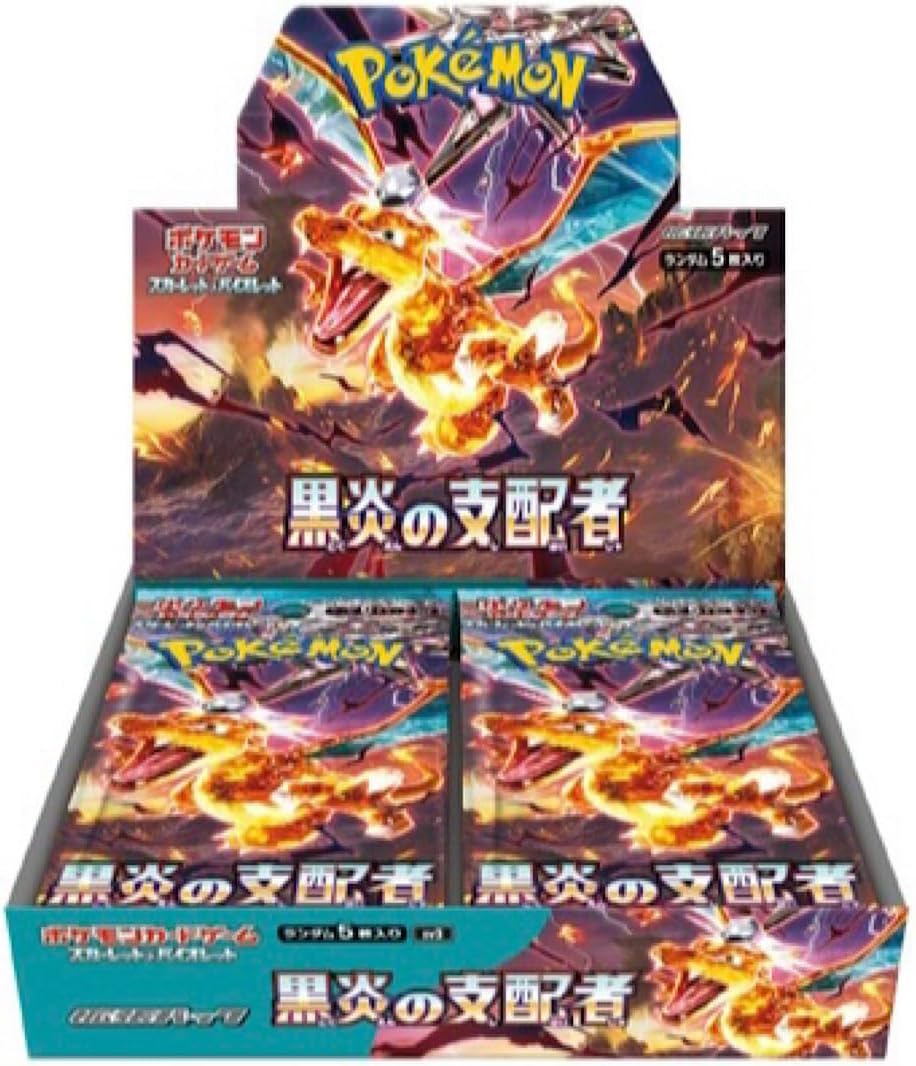 Pokemon Card Game Scarlet & Violet - Expansion Pack Ruler of the Black Flame Box(30pack)