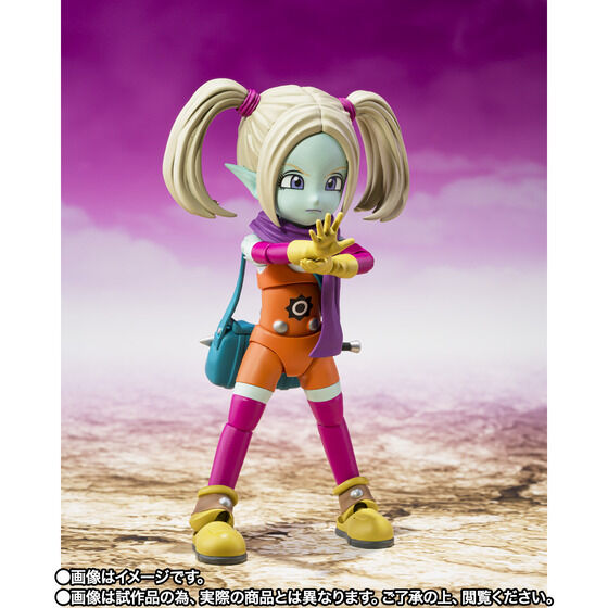 S.H. Figuarts Dragon Ball Daima - Panzy TamashiWeb Exclusive