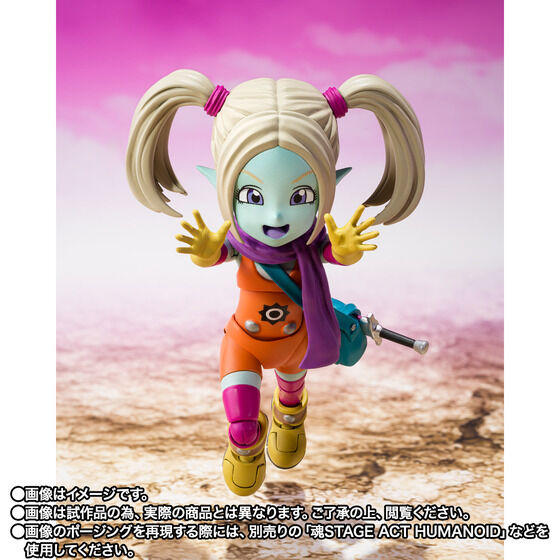 S.H. Figuarts Dragon Ball Daima - Panzy TamashiWeb Exclusive