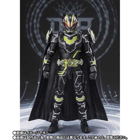 S.H. Figuarts Kamen Rider Geats - Kamen Rider Tycoon Bujin Sword TamashiWeb Exclusive