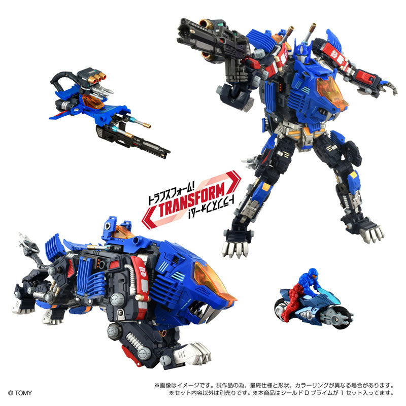 Synergenex Zoids x Transformers x Diaclone - Shield D-Prime (OPEN BOX)