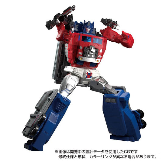 Transformers Masterpiece MPG-09 - Super Jinrai