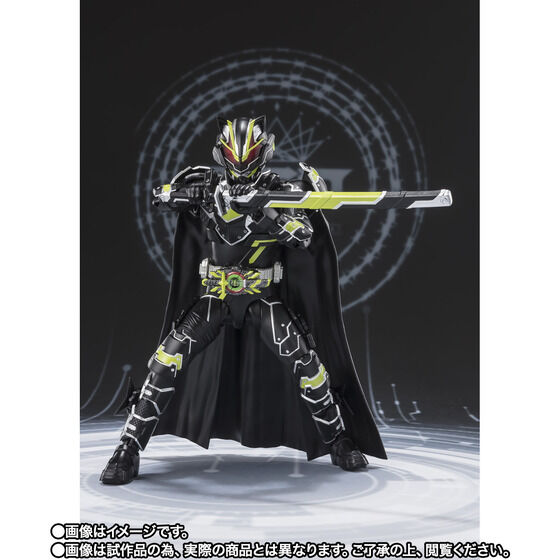 S.H. Figuarts Kamen Rider Geats - Kamen Rider Tycoon Bujin Sword TamashiWeb Exclusive