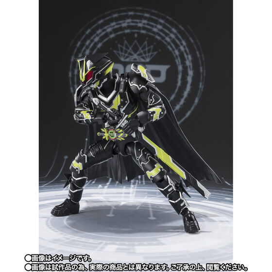 S.H. Figuarts Kamen Rider Geats - Kamen Rider Tycoon Bujin Sword TamashiWeb Exclusive