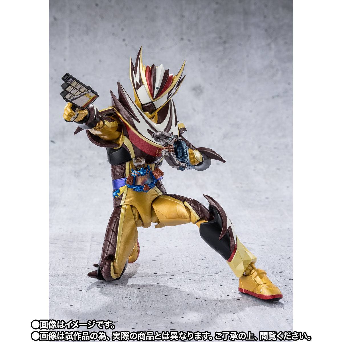 S.H. Figuarts Kamen Rider Gavv - Kamen Rider Valen Frappe Custom & Saku Effect Parts Set TamashiWeb Exclusive