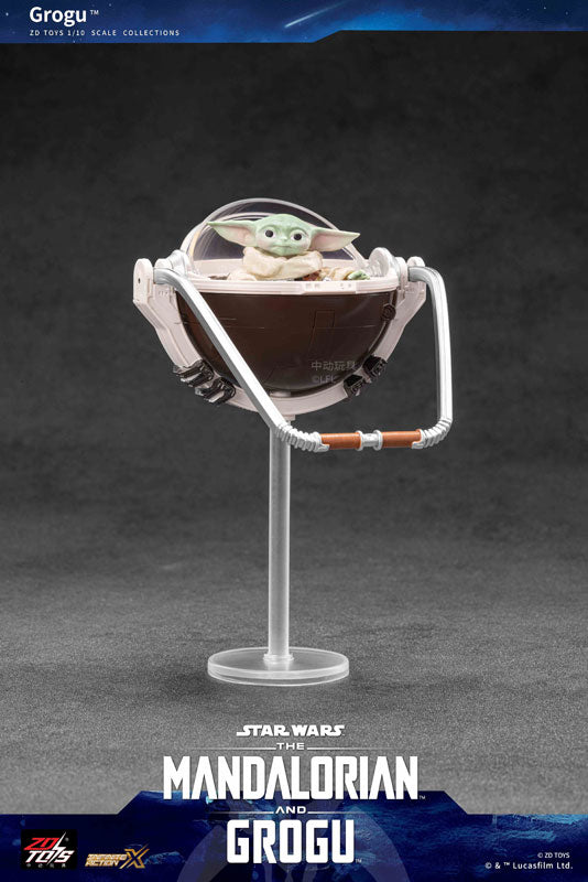Star Wars: The Mandalorian & Grogu - Grogu Action Figure