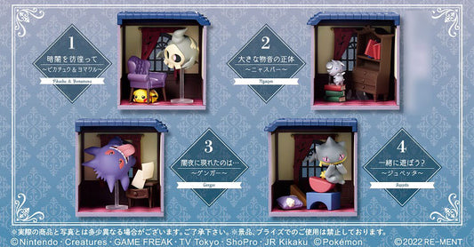 Pokemon - Midnight Mansion Box(4pack)