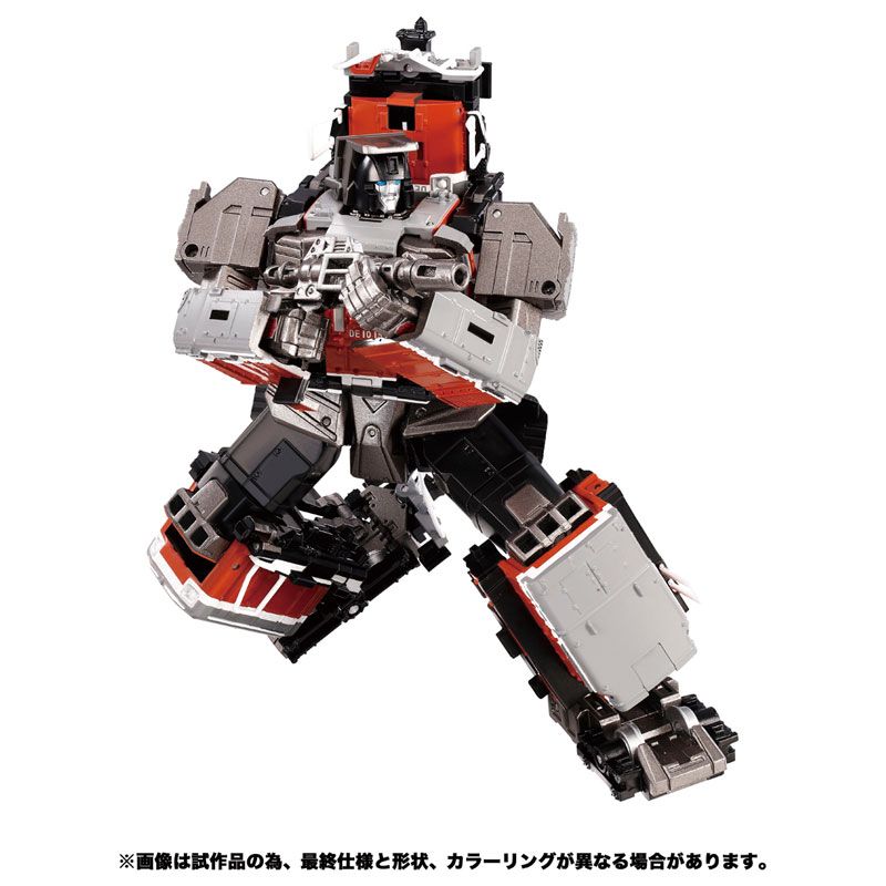 Transformers Masterpiece MPG-06S - Trainbot Kaen / Raiden Box Set TakaraTomyMall Exclusive