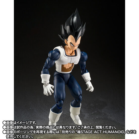 S.H. Figuarts Dragon Ball Z - Vegeta -Old Battle Suit- TamashiWeb Exclusive