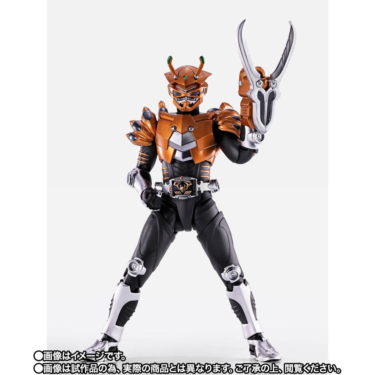 S.H. Figuarts (Shinkocchou Seihou) Kamen Rider Ryuki - Kamen Rider Scissors TamashiWeb Exclusive