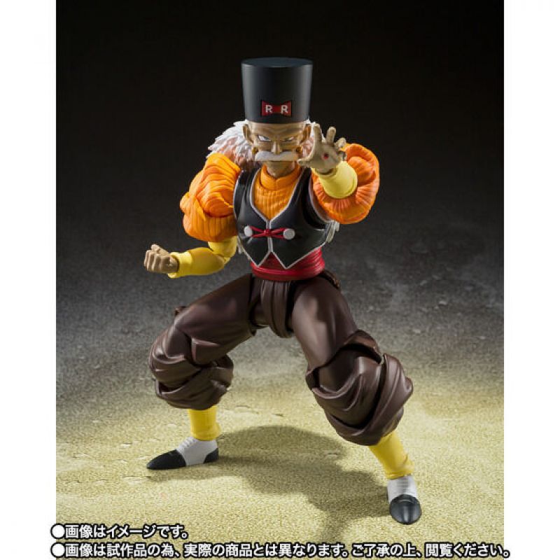 S.H. Figuarts Dragon Ball Z - Android 20 TamashiWeb Exclusive