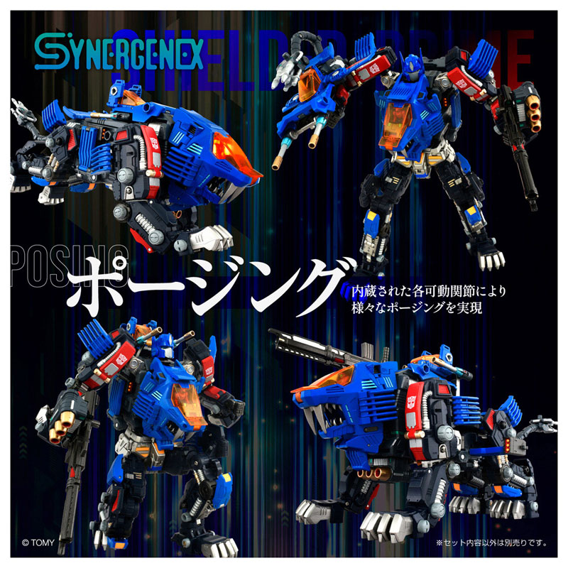Synergenex Zoids x Transformers x Diaclone - Shield D-Prime (OPEN BOX)