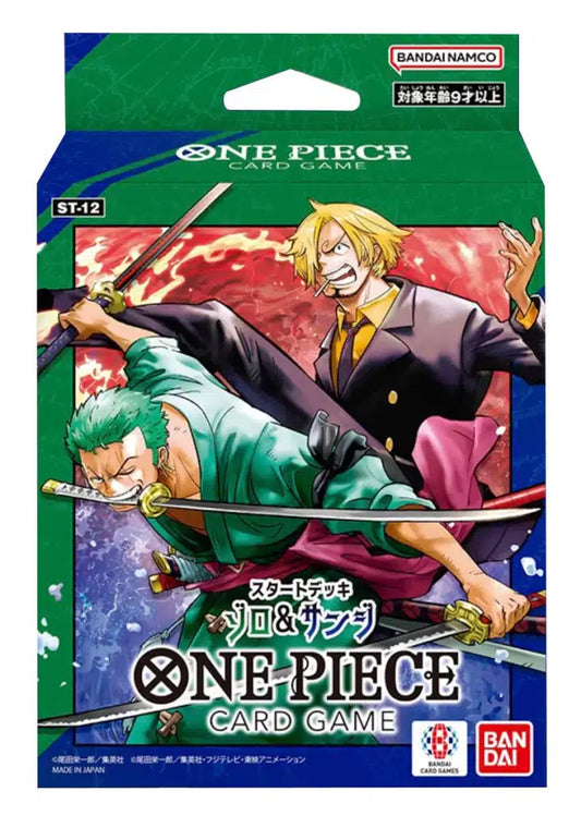 One Piece Card Game - Start Deck Zoro & Sanji ST-12 (Reissue)