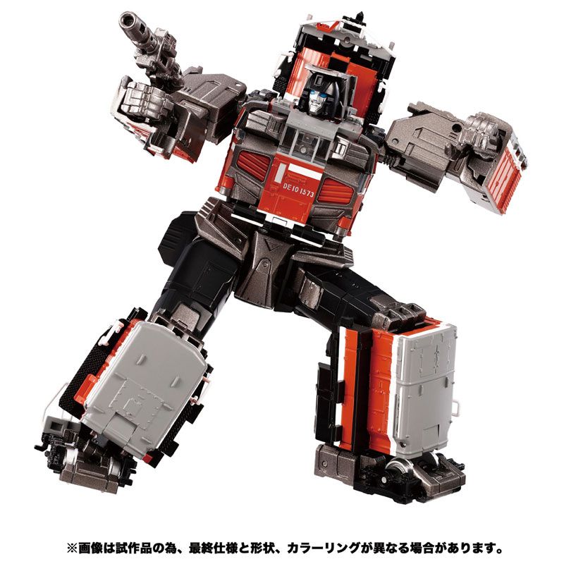 Transformers Masterpiece MPG-06S - Trainbot Kaen / Raiden Box Set TakaraTomyMall Exclusive