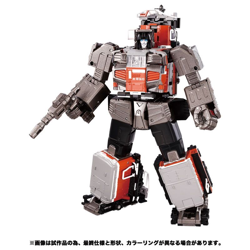 Transformers Masterpiece MPG-06S - Trainbot Kaen / Raiden Box Set Taka ...