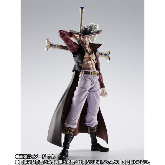S.H. Figuarts One Piece - Dracule Mihawk -Hawk-Eye- TamashiWeb Exclusive