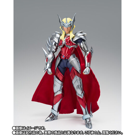 Saint Seiya Myth Cloth EX - Beta Merak Hagen 40th Anniversary Ver TamashiWeb Exclusive