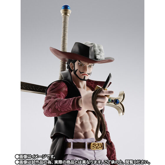 S.H. Figuarts One Piece - Dracule Mihawk -Hawk-Eye- TamashiWeb Exclusive