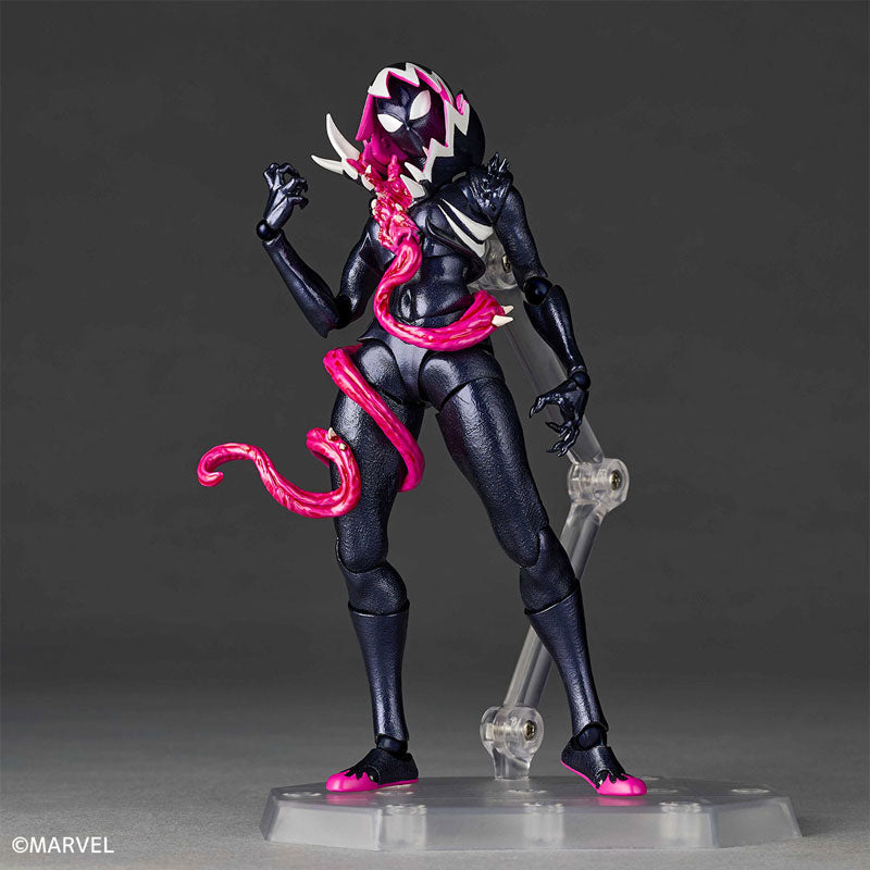 Revoltech Amazing Yamaguchi Spider-Gwen - Gwenom