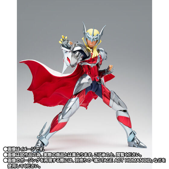 Saint Seiya Myth Cloth EX - Beta Merak Hagen 40th Anniversary Ver TamashiWeb Exclusive