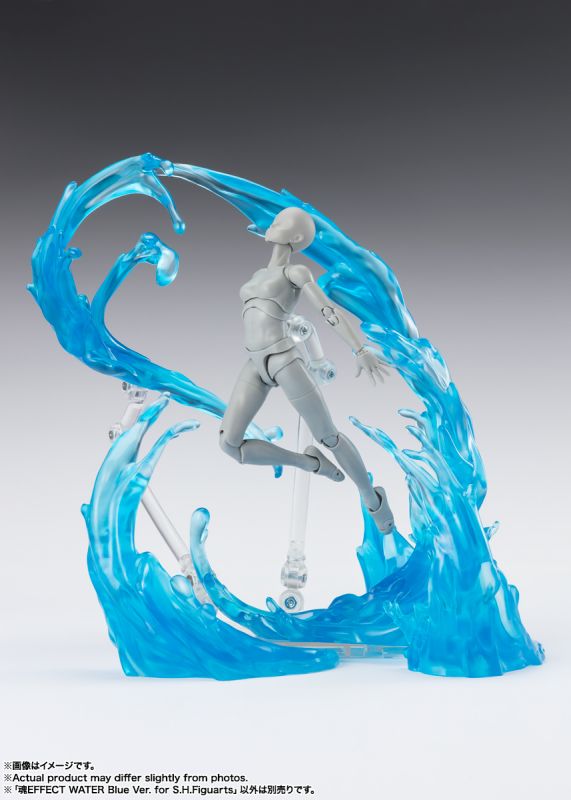 Tamashii Effect - Water (Blue Ver.) for S.H. Figuarts