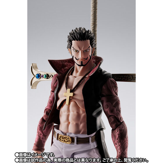 S.H. Figuarts One Piece - Dracule Mihawk -Hawk-Eye- TamashiWeb Exclusive