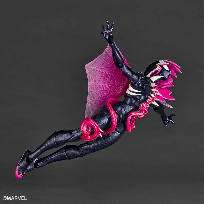 Revoltech Amazing Yamaguchi Spider-Gwen - Gwenom