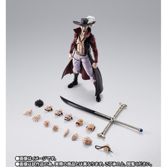 S.H. Figuarts One Piece - Dracule Mihawk -Hawk-Eye- TamashiWeb Exclusive