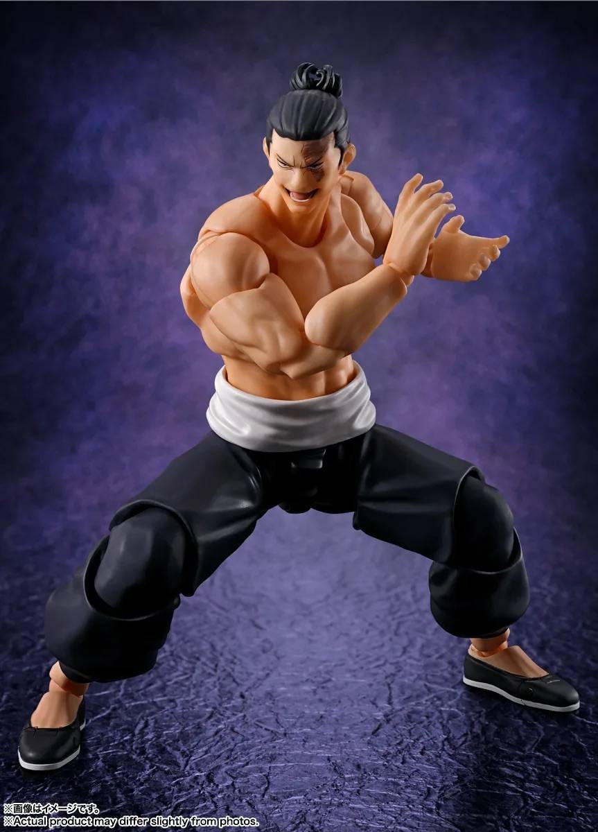 S.H. Figuarts Jujutsu Kaisen - Aoi Todo (Reissue)