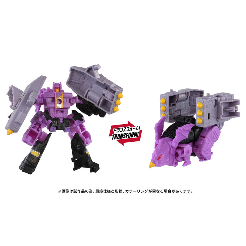 Transformers AOTP-EX - Monstructor