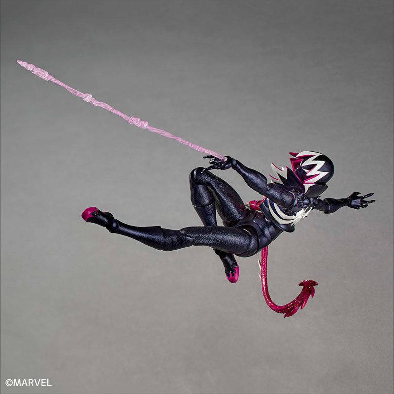 Revoltech Amazing Yamaguchi Spider-Gwen - Gwenom