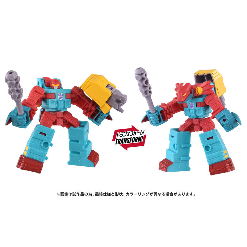 Transformers AOTP-EX - Monstructor